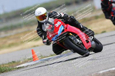 media/Apr-15-2024-Lets Ride (Mon) [[fff7f53741]]/B Group/Sweeper/